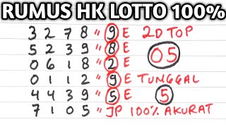 PREDIKSI HK LOTTO HARI INI 13 JULI 2025 | BOCORAN HONGKONG MALAM INI | RUMUS KEPALA EKOR JITU