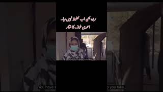 Rabwah Pakistan Ahmadiyya