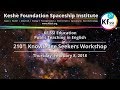 210th Knowledge Seekers Workshop - Feb 8, 2018