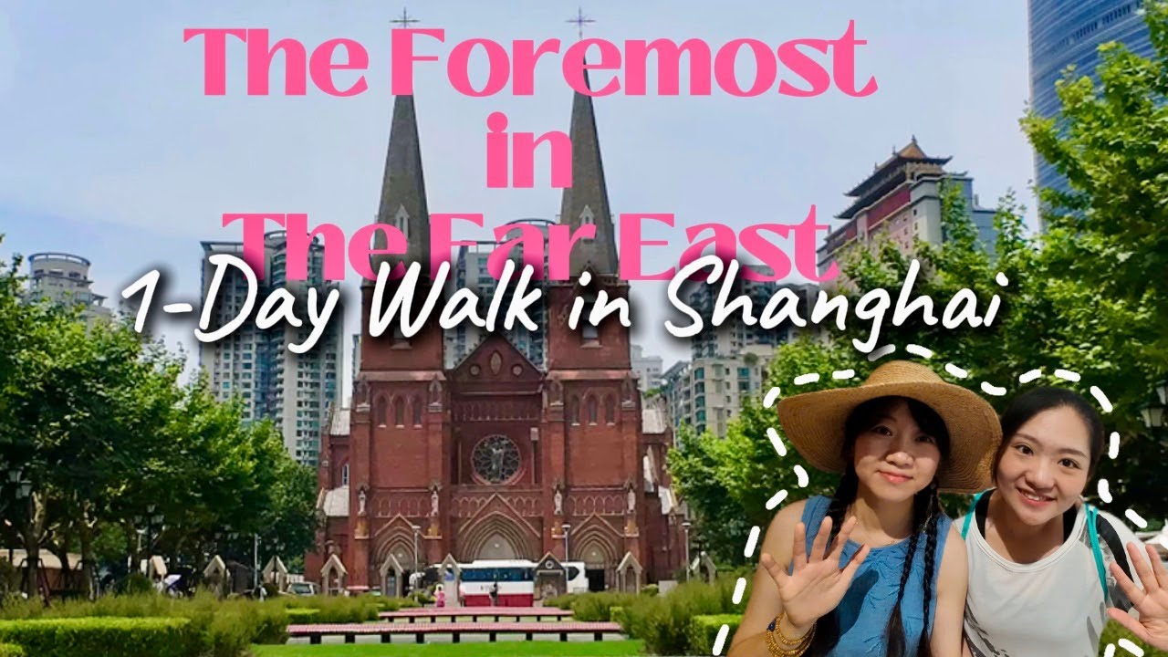 China Travel 2024.07 | A Citywalk from Xujiahui Cathedral to Wukang Road in Shanghai