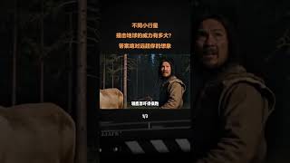 不同小行星，撞擊地球的威力有多大？答案絕對遠超你的想象#知識科普 #探索宇宙 #登月 #探索地球