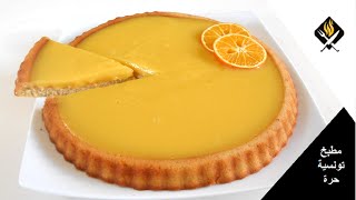 TARTE SUCRÉE À L'ORANGE|تارت حلوة بالبرتقال لذيذة منعشة بعجينة خفيفة تذوب في الفم بدون زبدة ولا دقيق