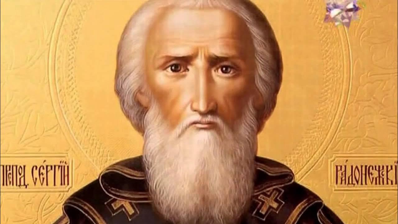 преподобные феофил и иоанн киево - печерские икона. иулиания лазаревская икона. святые житие видео. сергий радонежский благословение дмитрия донского. преподобные марфа александра елена.