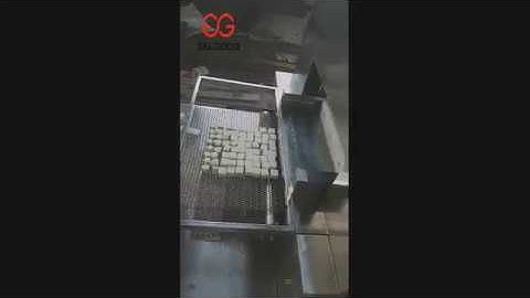 Heart Shaped Sugar Cubes Machine|Sugar Cube Production Line Manufacturer Whatsapp 008613015518550