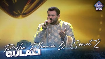 RIDHO RHOMA & SONET 2 - Gulali | ROAD TO KILAU RAYA "PANGGUNG KELANA"