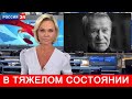 СМИ Сообщили Сегодня В Москве Иван Краско