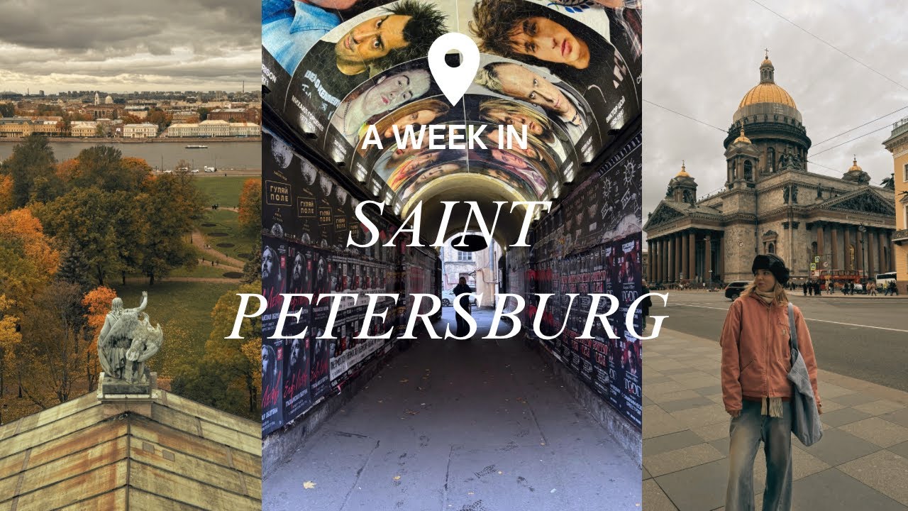 VLOG | САНКТ-ПЕТЕРБУРГ | ОКТЯБРЬ 2025