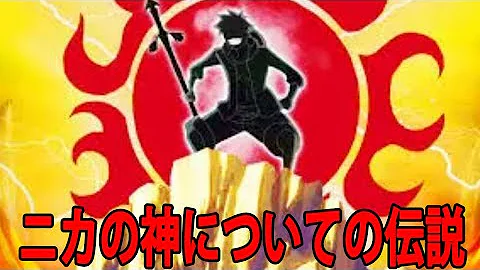 تحميل ワンピースネタバレspoiler