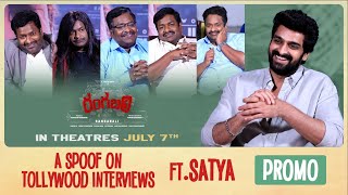 A Spoof On Tollywood Interviews Ft. Satya PROMO | Naga Shaurya | #Rangabali In Cinemas July 7th Image