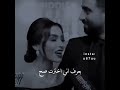 ربنا يخليك لقلبي