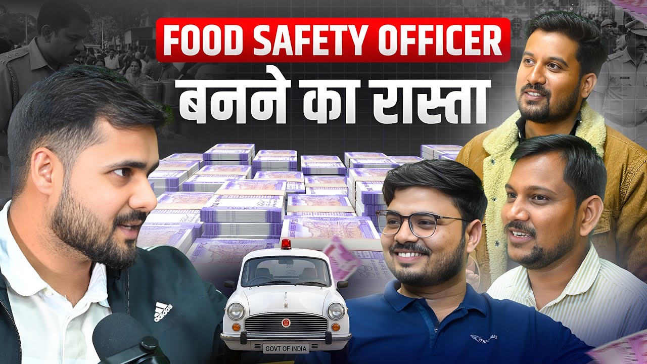 Food Safety Officers 👮‍♀️ | Salary | Power | Job Role | Promotion 