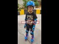 Krithik's Skating Practice 🛼 #JustBeginning #skate #sport #KrithikAnand