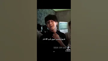 كم يوم ويصير اميري عمره 27سنة اشتراك لايك كيدراما تعليق 