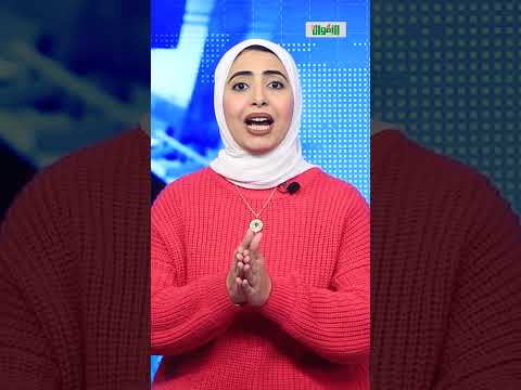 أهلا خدمة جديدة في مطار القاهرة هتوفرلك كتيررر