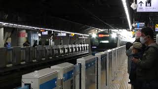 【フルHD】JR京浜東北線E233系(1000番台、快速) 品川(JK20)駅停車～発車 1(旧放送)