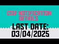 CISF NOTIFICATION DETAILS // LAST DATE // PRATAP SIR