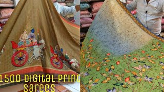 Digital Printed Sarees || Daily Wear Designer Sarees || Soft Silk Printed Sarees screenshot 3
