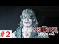 RESIDENT EVIL requiem - #2: Rhodes Hill