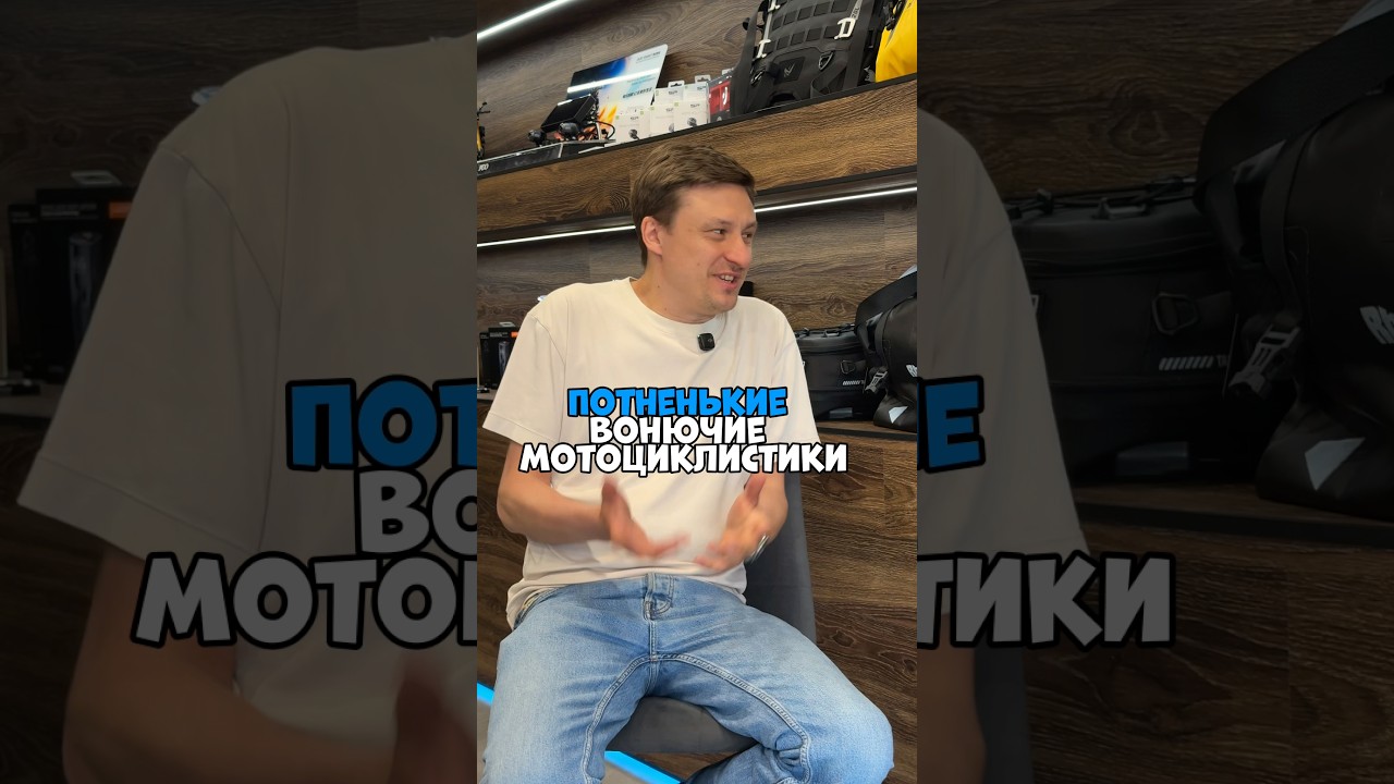Мотокомбинезон в городе! #мотогонки #спортбайк #цр #мотоциклист