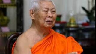 016 - ผลแห่งการปฏิบัติธรรม - สมเด็จพระพุฒาจารย์ (เกี่ยว อุปเสโณ)