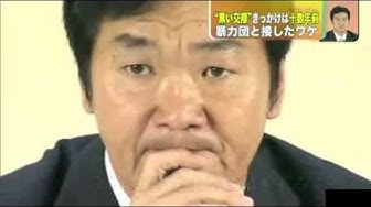 辛炳圭 Japaneseclass Jp