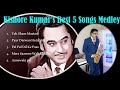 #642:Kishore kumar's Best 5 songs Medley on Saxophone by Suhel Saxophonist