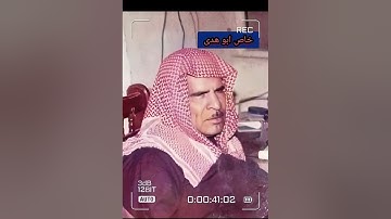 الختمه المرتله لسورة الفرقان للقارئ الشيخ وليد ابراهيم