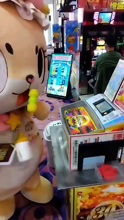 Chiitan funny video 😂😂😂 | January 2024 Part35 #shrots