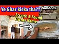 Scratch  found the name of this house owner  sikh or hindu family in pakistan  kokeki