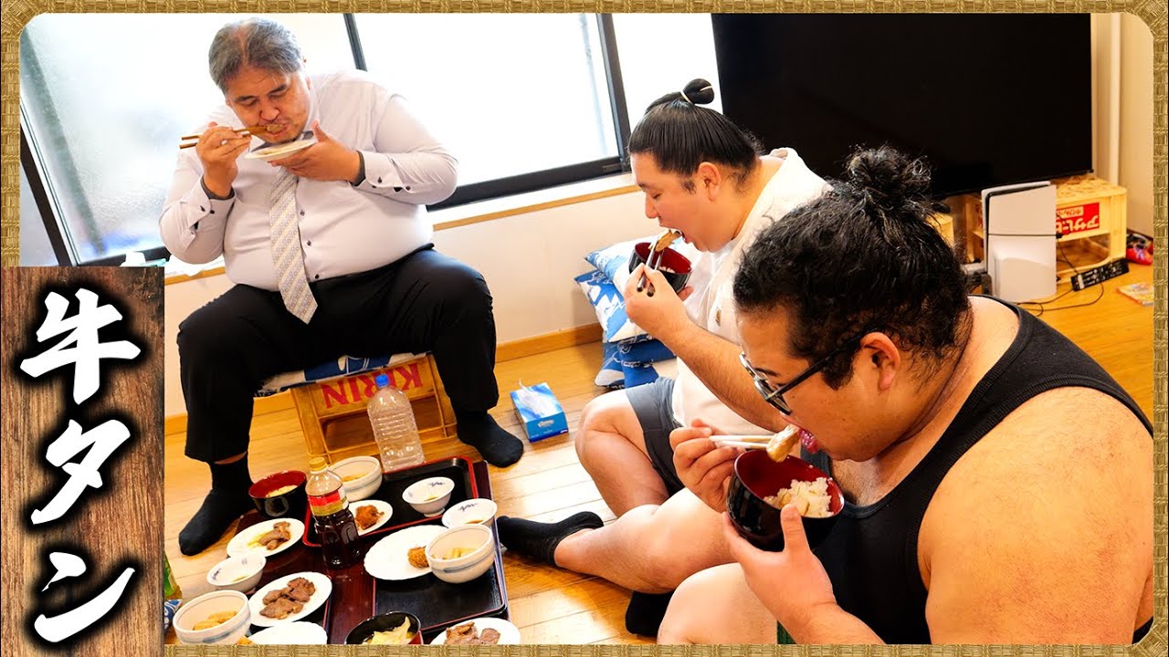 【相撲飯】牛タン・塩ニンニクラーメン・メンチカツ・角煮・味噌ちゃんこ鍋 ／ 朝稽古・狼雅関仕切りの筋トレ ／ 生田目関のラーメン宣言 🍚『ちゃんこ番：月岡・菊池（小滝山・恵雅）』