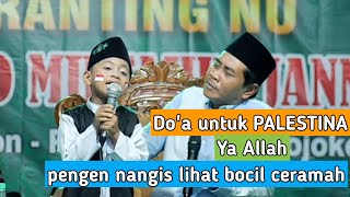 KEREN...BINTANG DAI CILIK CERAMAH DOA UNTUK PALESTINA | KH ANWAR ZAHID