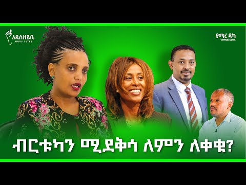 ቪዲዮ: ስሎፕፕ እንዴት እንደሚሠራ: 4 ደረጃዎች (ከስዕሎች ጋር)