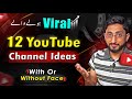 12 best trending youtube channel ideas in pakistan