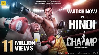 Chaamp - Hindi Dubbed Full Movie | Dev | Rukmini Maitra | Raj Chakroborty | Jeet Gannguli