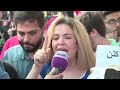صرخة امرأة لبنانية رافضة للنظام الحالي يا ملوك الطوائف يا فاسدين