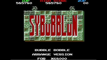 SYBUBBLUN - CONTINUE