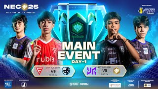 National Esports Championship 2025 Main Event Day 1 LIVE 📺‼️