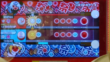 コネクトカラーズ はぁち コネクトカラーズ はぁち