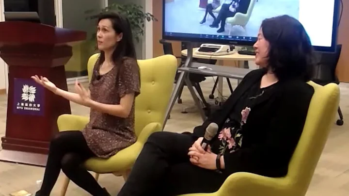 NYU Shanghai Literary Reading Series:  Sara Davis ...