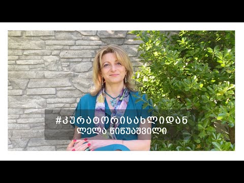 ოქროკაბა