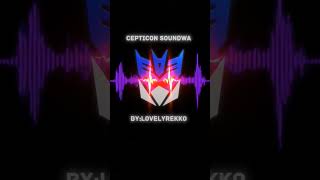 sound wave logo by me| @SavageFoot21-Topic