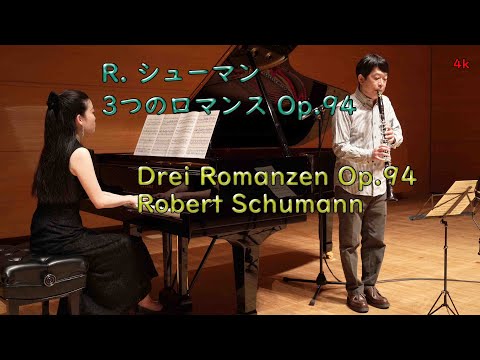 シューマン:リーダークライスOp.24(全9曲) 他 (Schumann, Ro Amazon.co.jp: シューマン/歌曲全集V～リーダー・クライスOp.24
