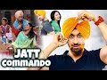 Jatt commando  punjabi movies 2024  punjabi comedy scenes  diljit dosanjh jaswinder bhalla 2024