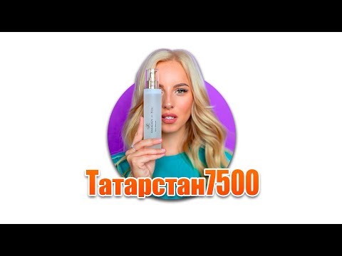 Чем знаменита Зухра Уразбахтина? Как "Татарстан24" стал "Татарстаном7500"? Уразбах ТВ в КХЛ