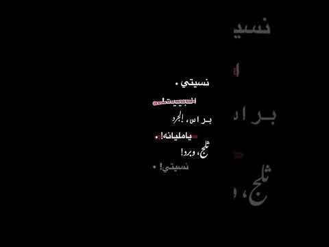 مغروره صرلك مده بحاكيكي ما بتردي