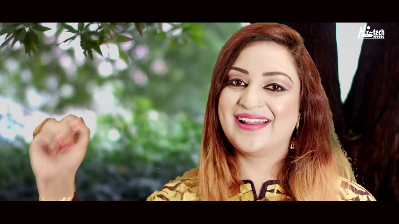  Apna Garaan Hovey   Afshan Zaibe New Song 2020   Pakistani Punjabi   Saraiki Song   Hi Tech Music720