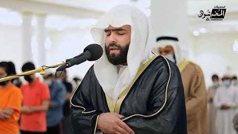 تلاوة من سورة الزمر | الشيخ ؛ بيشةوا قادر الكردي