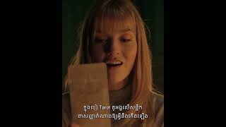 Tarot Tv Spot Now Showing