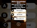 Bible Knowledge Quiz + Commentary | Feed on the Word #bibleknowledge #biblequiz