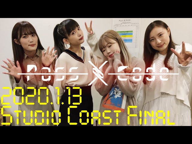 The final day of PassCode CLARITY Plus Tour 19-20 Closey